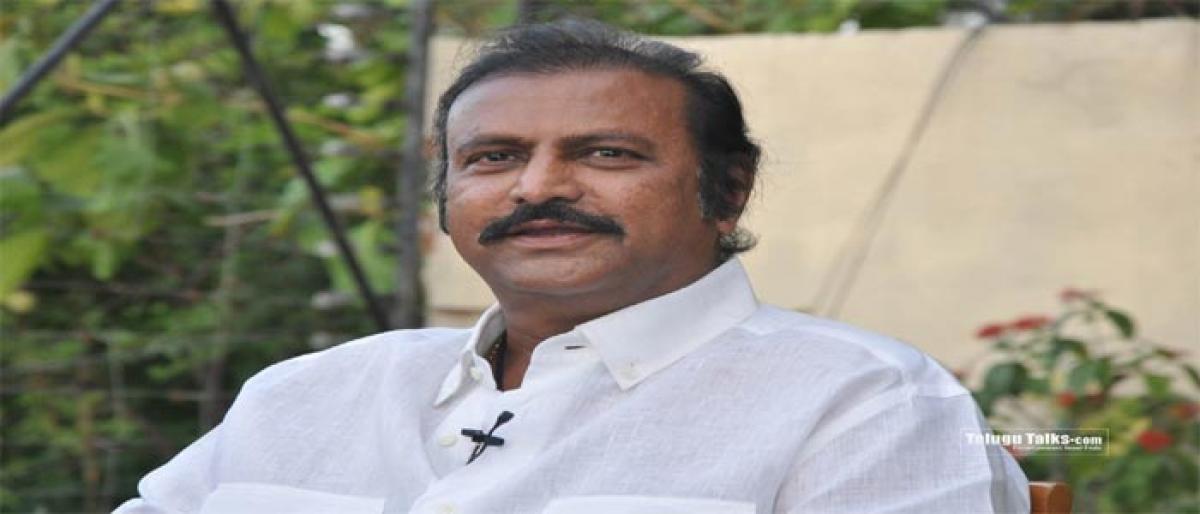 MGR varsity presents Doctor  of Letters to actor Mohan Babu