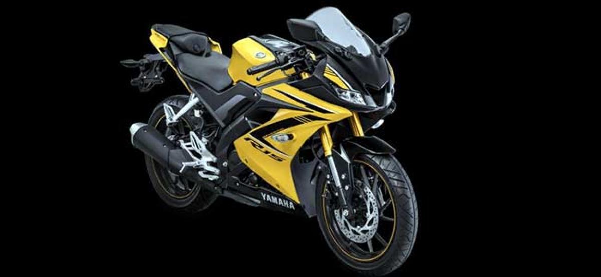 Yamaha Unveils 2018 R15 V3.0