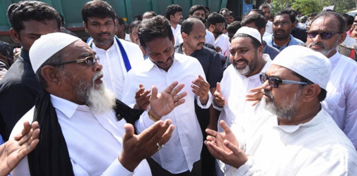 Jagan demands withdrawal of cases against Muslim youth