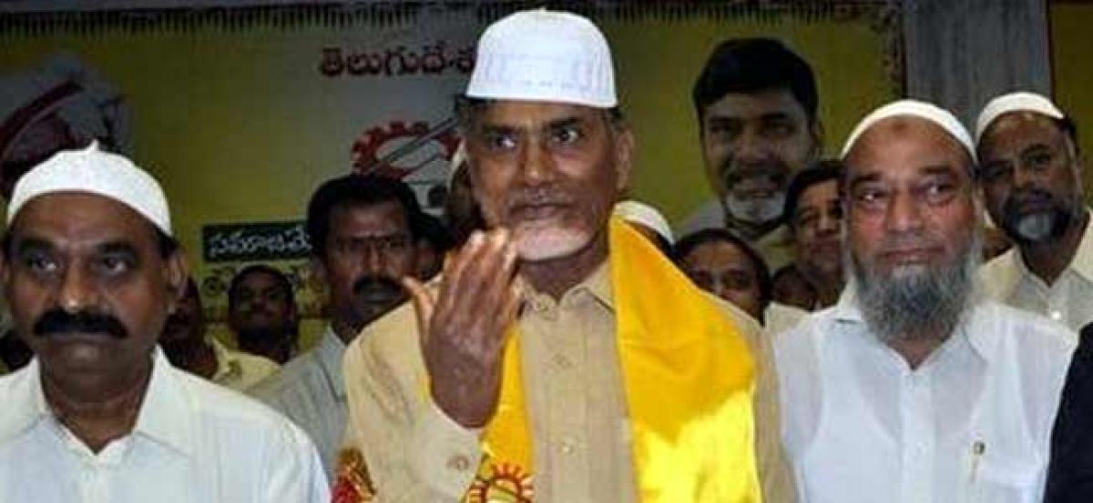 Arrest of Muslim youths at Chandrababus meet draws flak