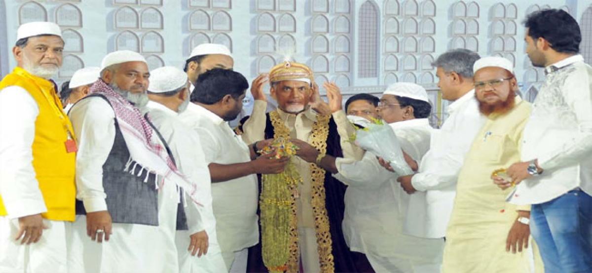 State committed to the welfare of minorities: CM