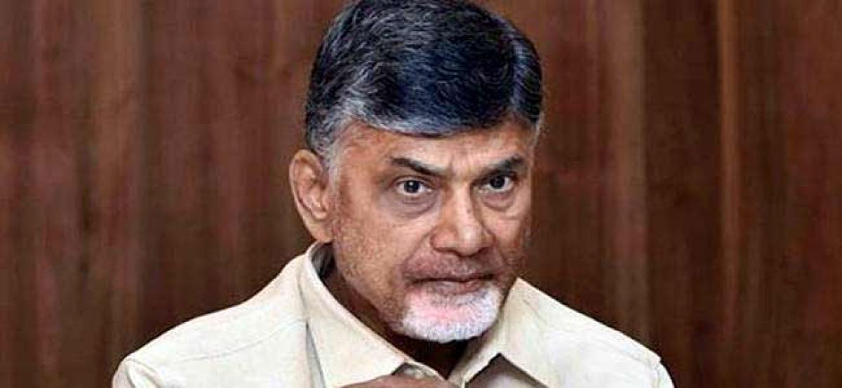 Chandrababu Naidu not to attend Babli case in person