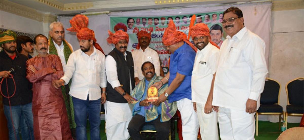 Sant Sevalal Award presented to Ramavath Srinivas