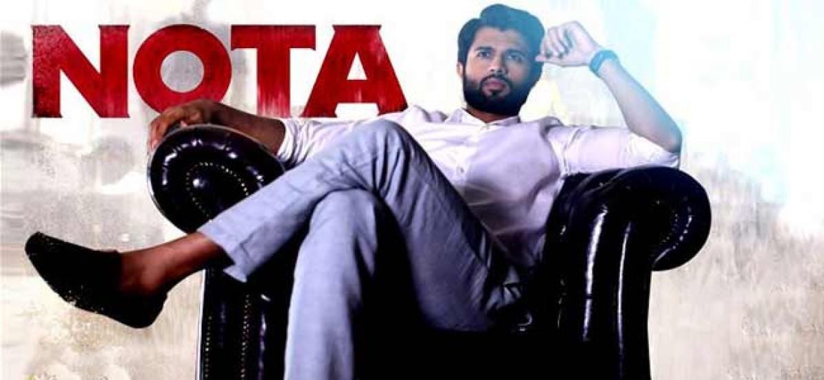 NOTA Movie First Weekend Box Office Collections Report