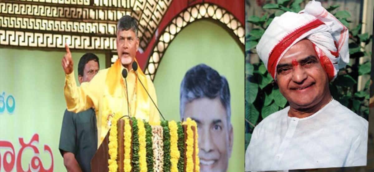 Chandrababu wants Bharat Ratna for NTR