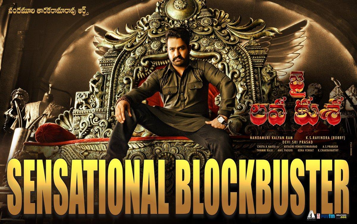 Jr.NTRs Jai Lava Kusa Six days collections Rs.125 Cr