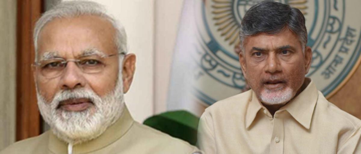 PM Narendra Modi should have associated with Amaravati project says Chandrababu Naidu