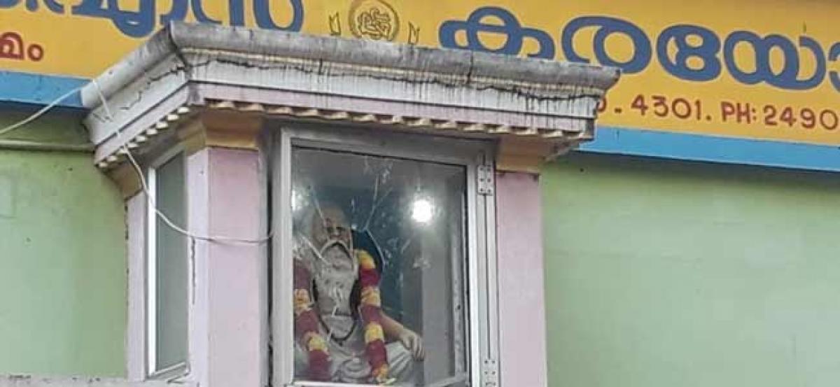Sabarimala row: Office of NSS opposing all women’s entry into Lor Ayyappa temple vandalised in Kerala