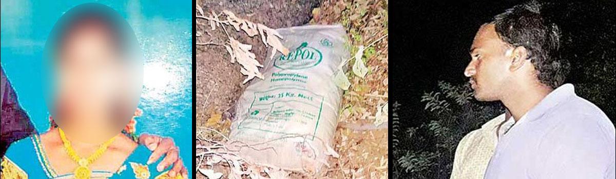 Woman body stuffed in gunny bag found in Nalgonda