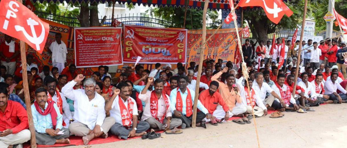 CPI stages demonstration at Nalgonda District Collectorate