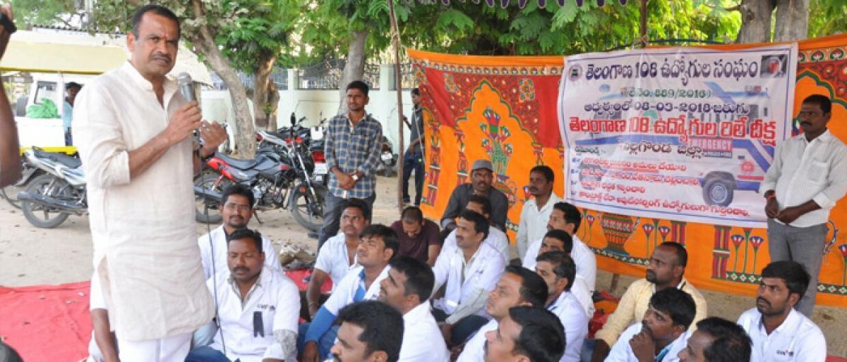 Komatireddy expresses solidarity with protesting 108 employees