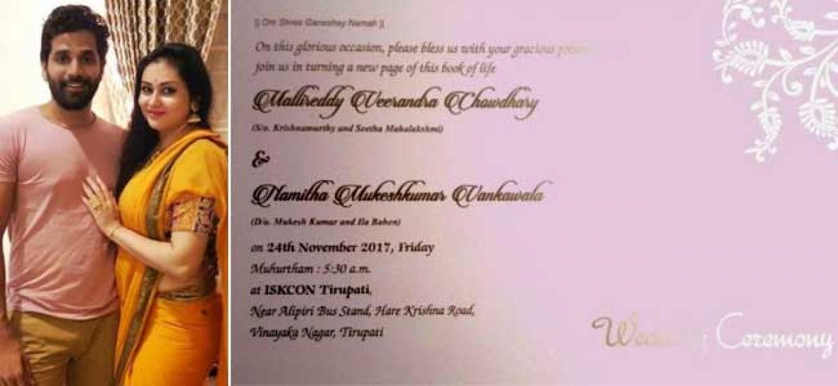 Here is the Namithas wedding card
