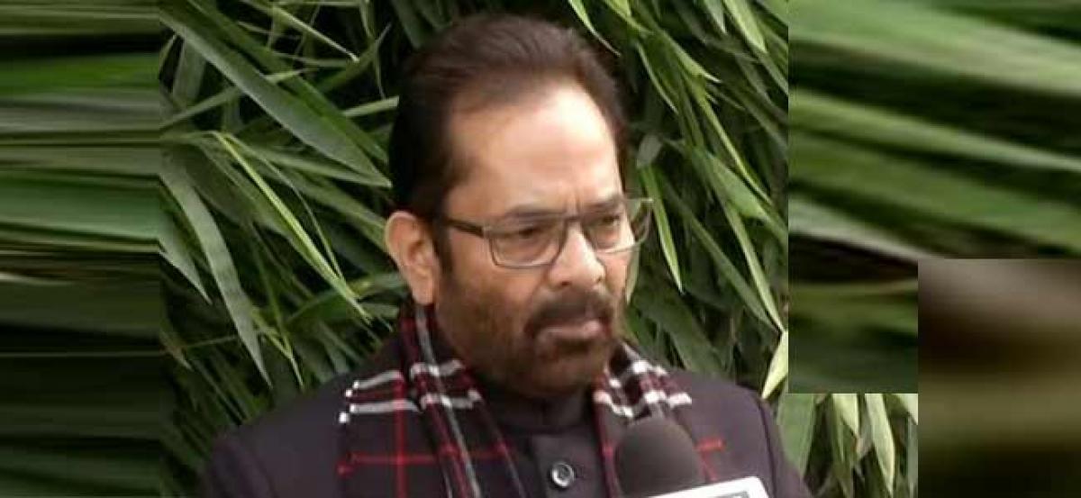 Chaos should be avoided in winter session: Naqvi