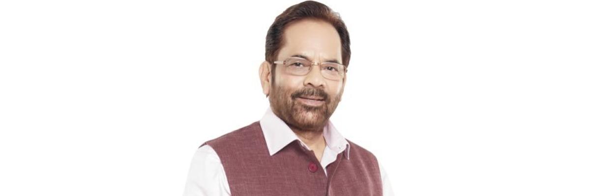 Hunar Haat providing employment opportunities to more than 1,50,000 artisans and others : Naqvi
