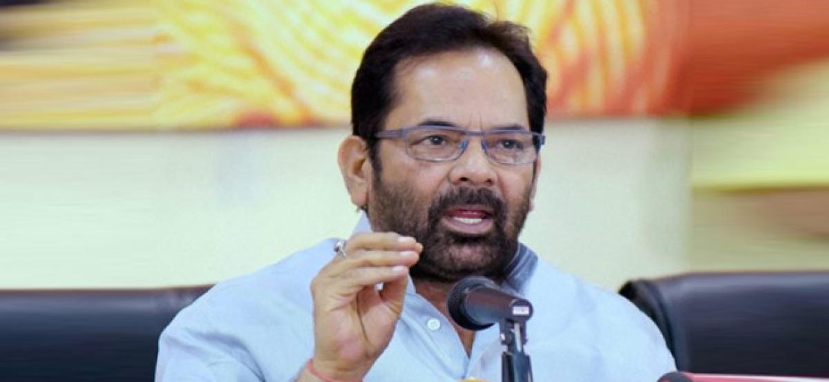 Naqvi to inaugurate Mudra Loans Promotion Camp today