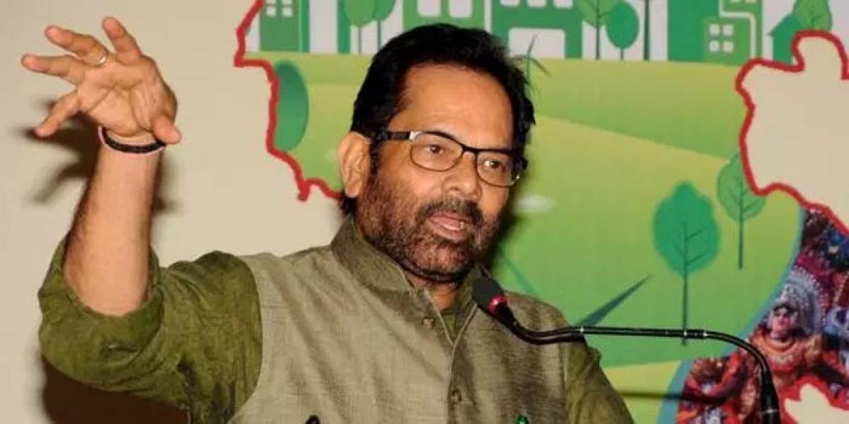 Corrupt forces trying to spoil atmosphere: Naqvi