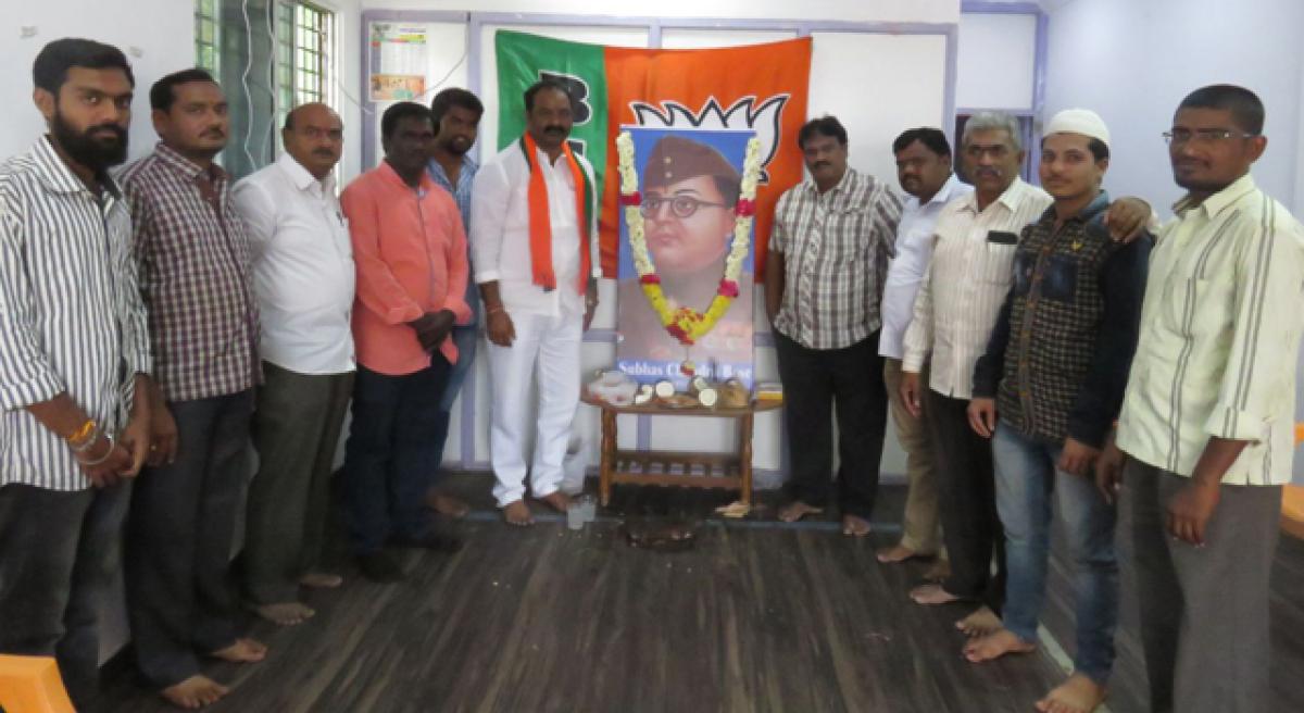 Netaji Jayanti celebrated