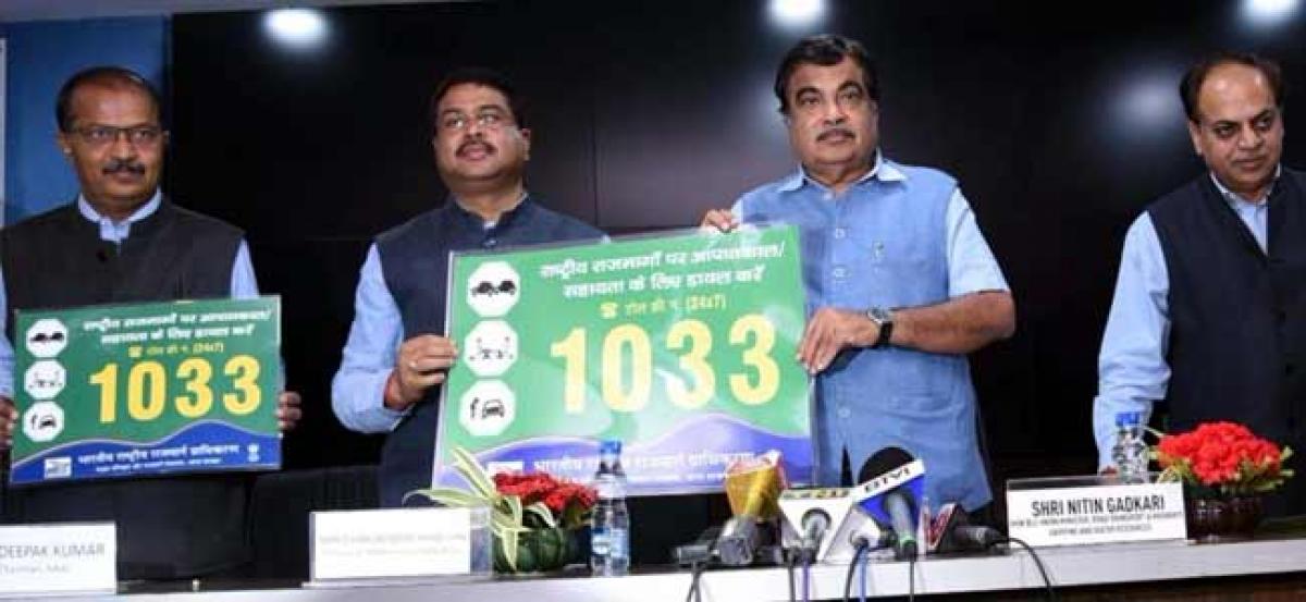 Nitin Gadkari launches toll-free emergency number 1033, SukhadYatra app for highway users