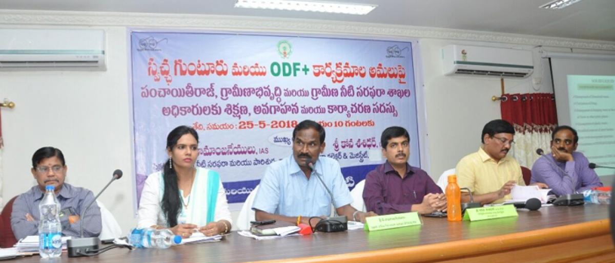Plea to keep Guntur district in first place in Open Defecation-Free