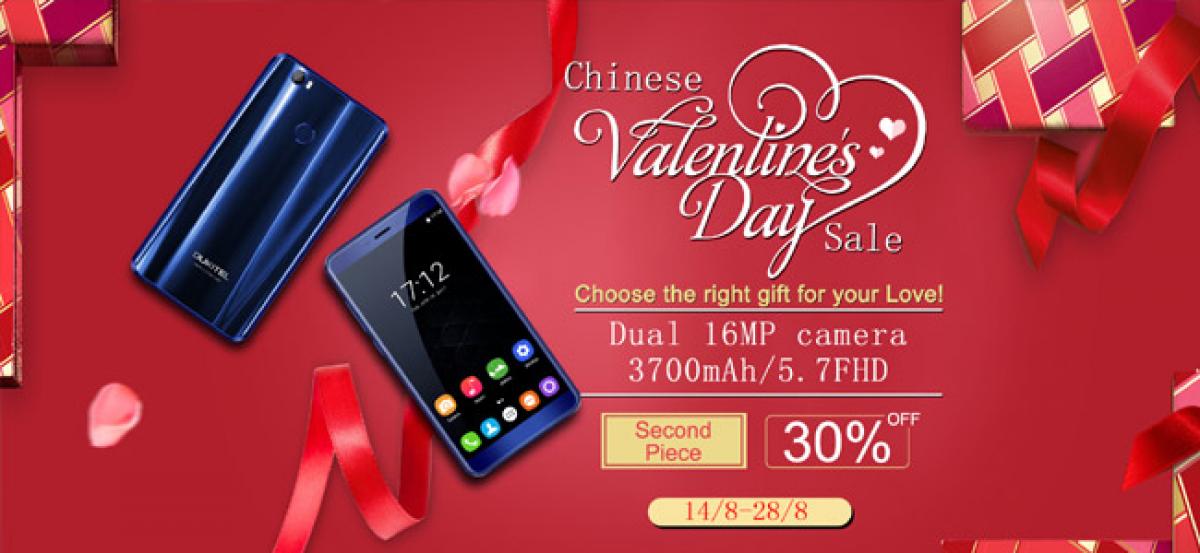 Surprise for the Love,OUKITEL U11 Plus Offers Flash Sale for Chinese Valentine’s Day