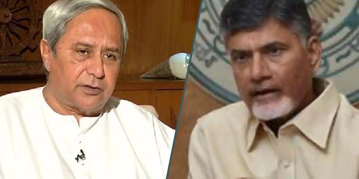 Odisha CM sends Emissary to AP CM