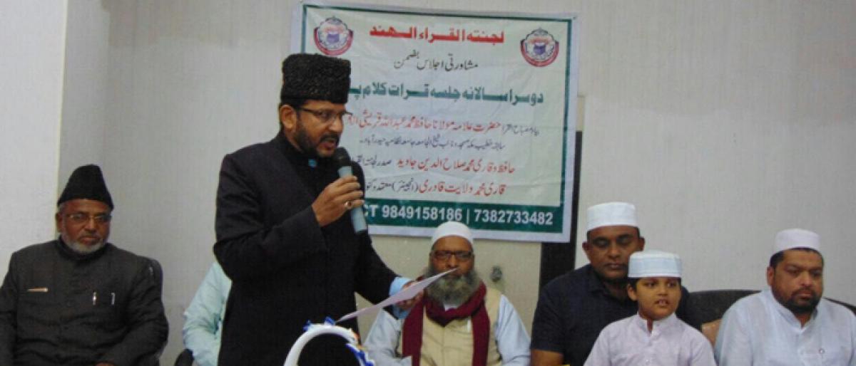 Qiraat programme held