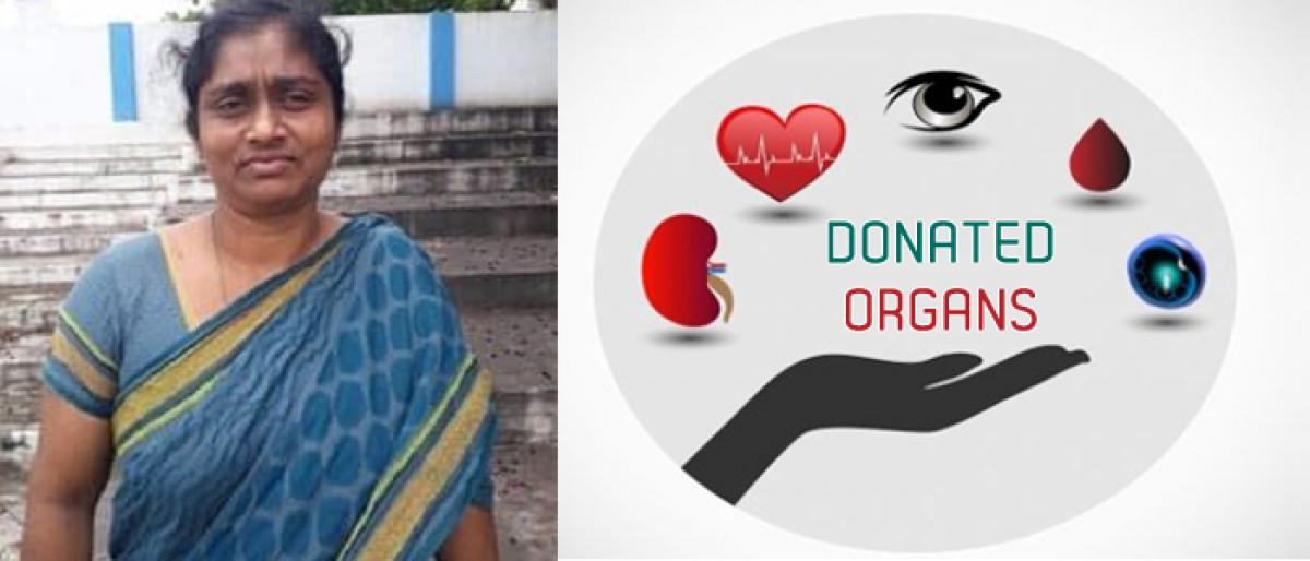 Organs of brain dead woman donated at Manipal Hospitals in Vijayawada