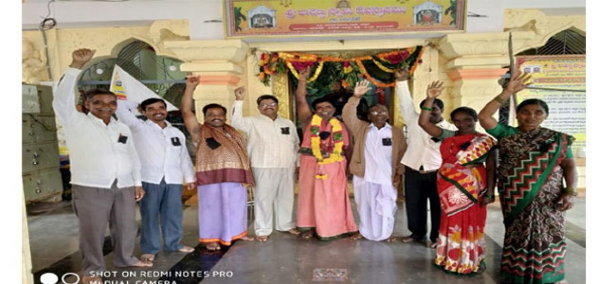 Paid services at temples in Sangareddy district suspended