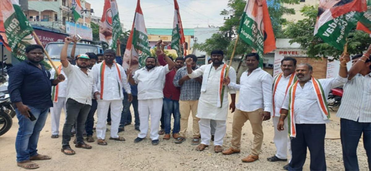 Protest against fuel price hike held in Serilingampally