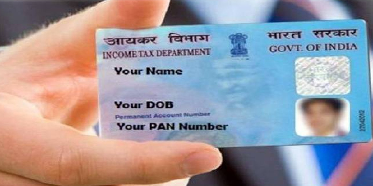 Link PAN cards with bank details