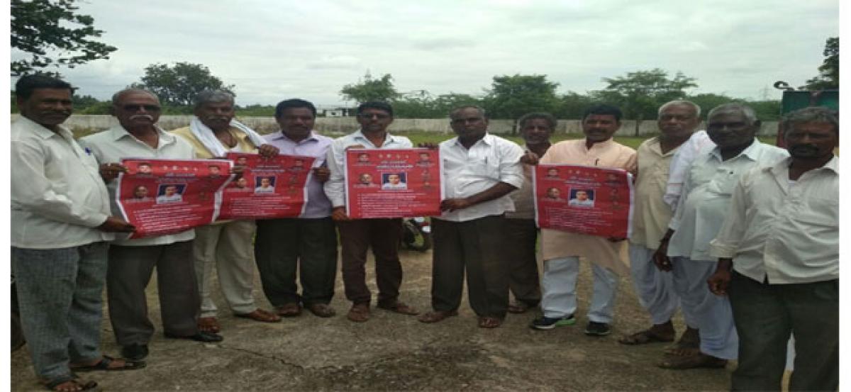 BP Mandal’s birth centenary wall-poster released at Kodangal