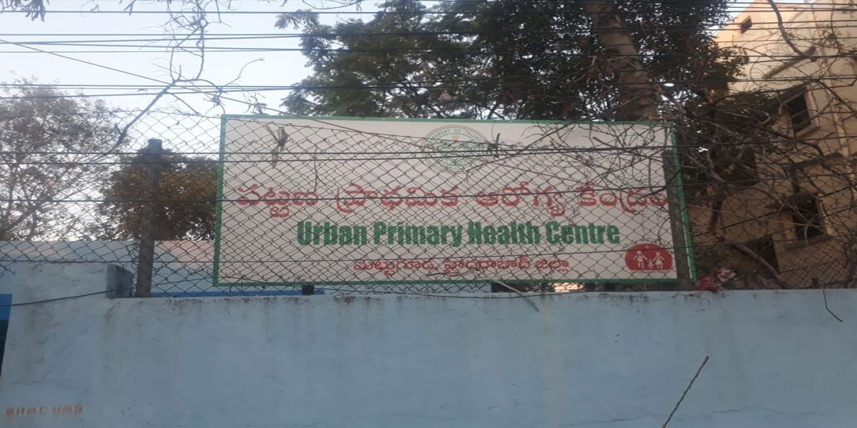 Patients suffer due to lack of basic amenities at PHCs