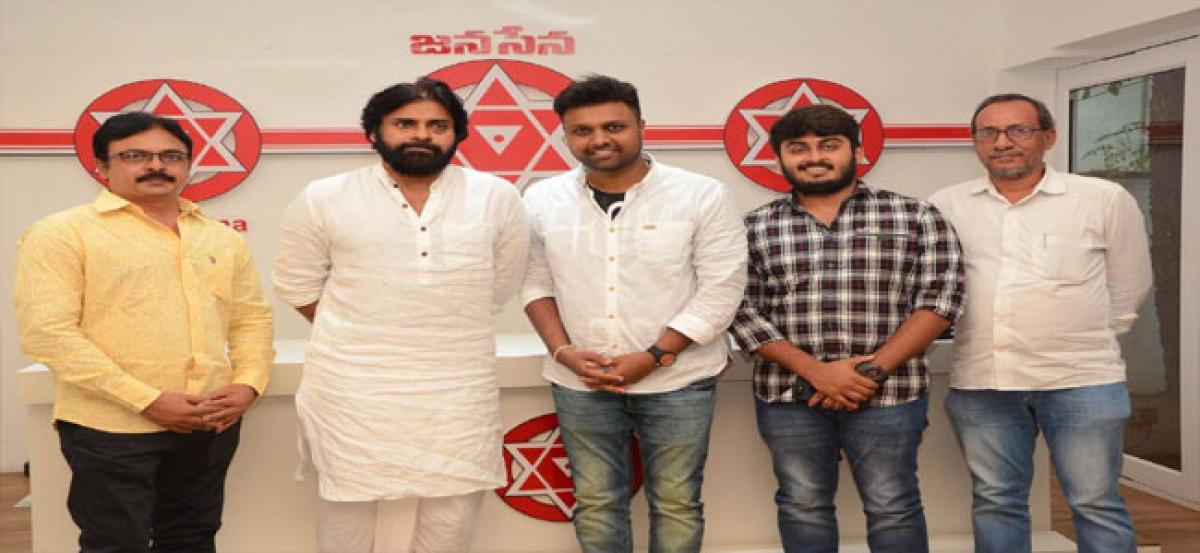 Lecturer Sriram is my spiritual guru, says Pawan