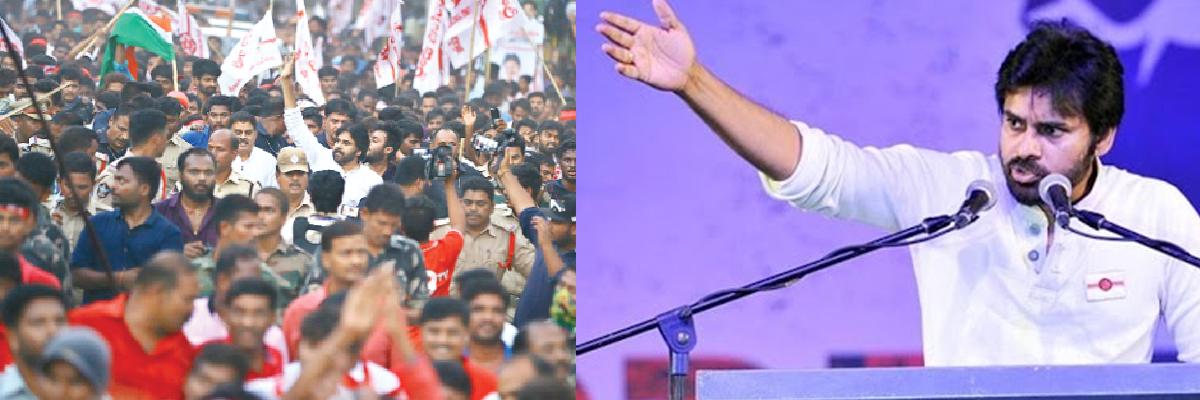 Pawan vows to come to power in ’19