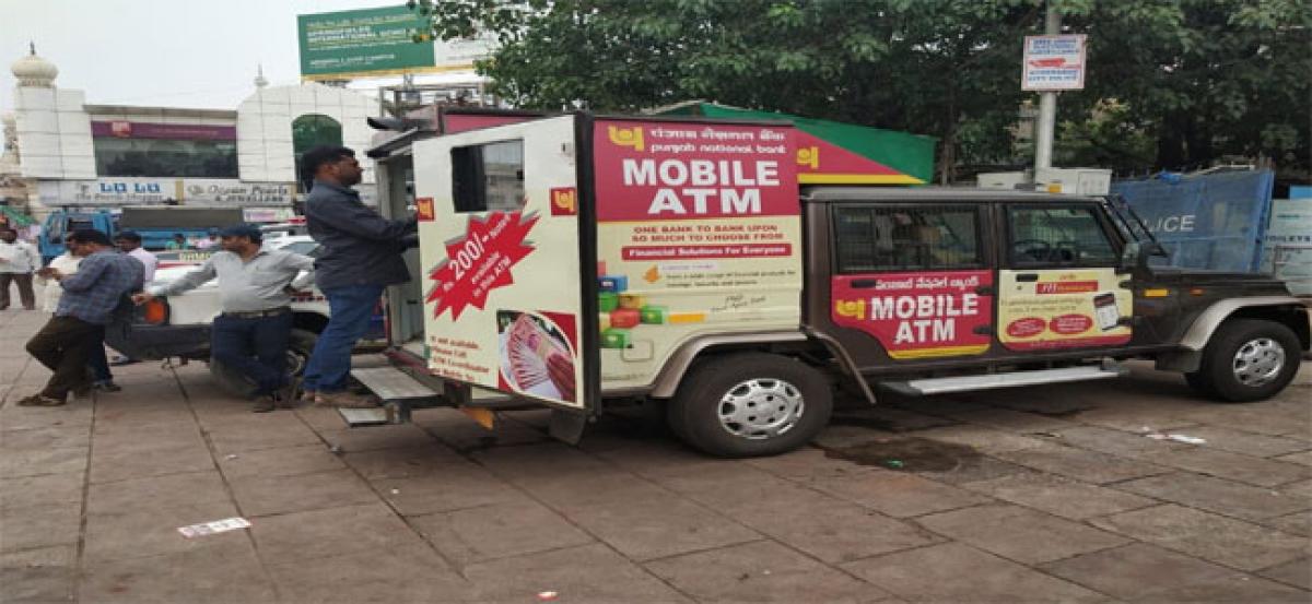 PNB mobile ATM services at Charminar