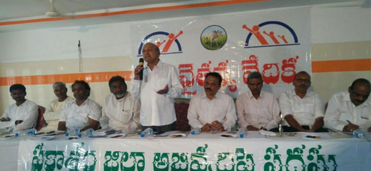 Seminar calls for declaring Prakasam district as a the backward district