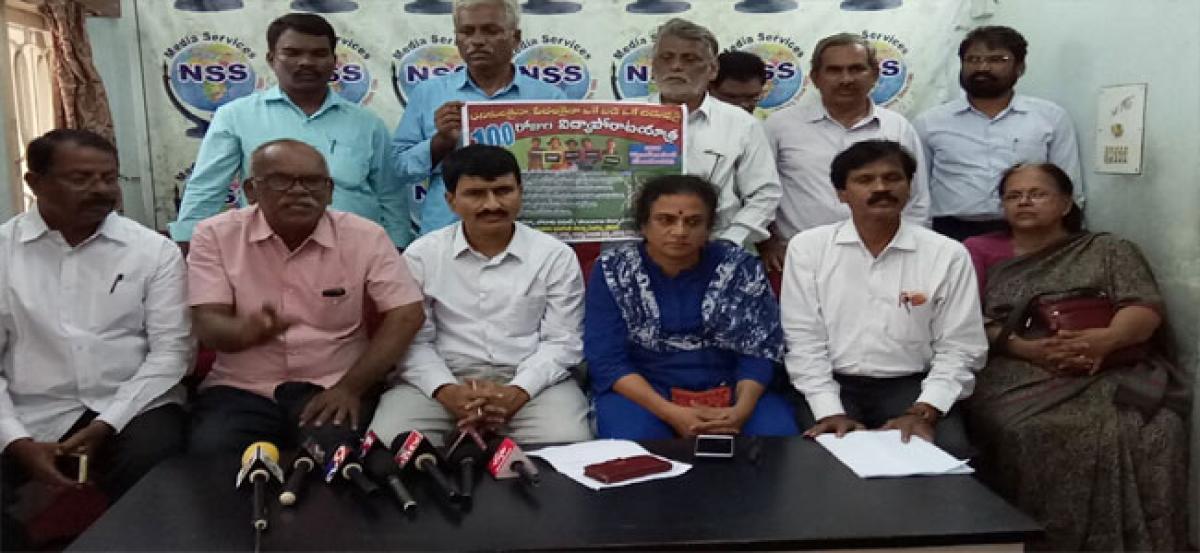 Education preservation tour organised in Hyderabad