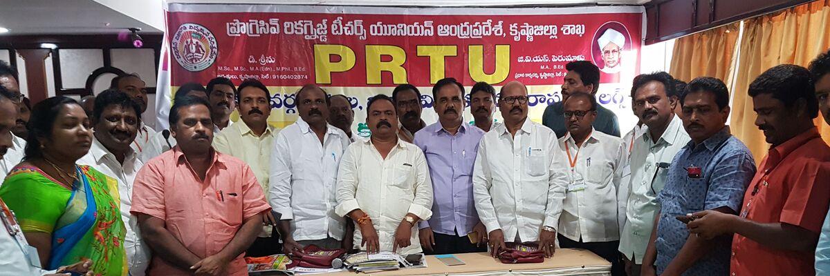 PRTU State council meet organised