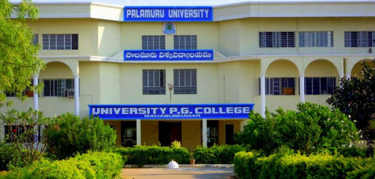 National Assessment and Accreditation Certification team inspects Palamuru University facilities