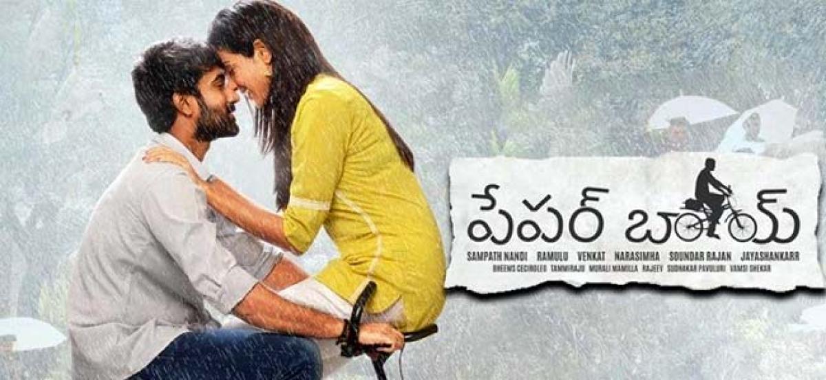 Paper Boy First Weekend Box Office Collections Report