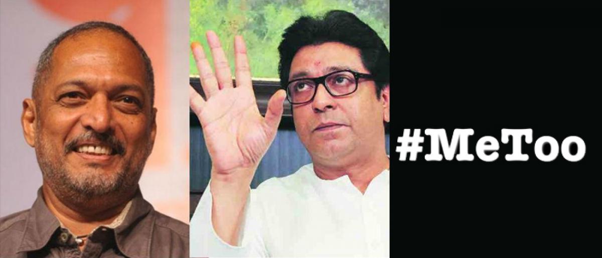I know Nana Patekar is indecent, but...: Heres what Raj Thackeray said #MeToo