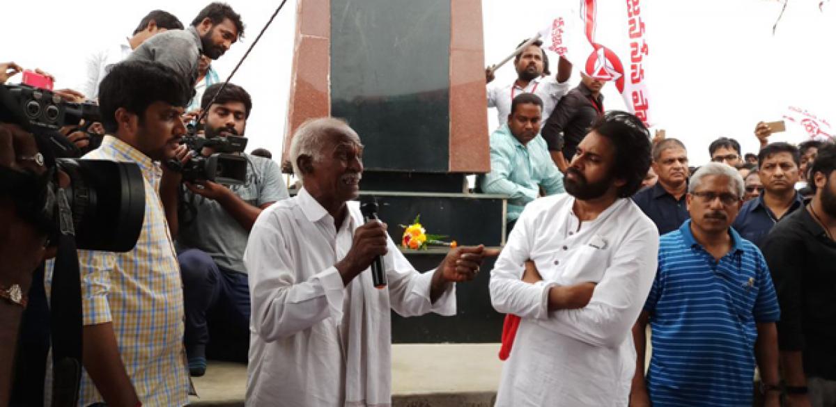 Jana Sena Party will not allow destruction of natural resources