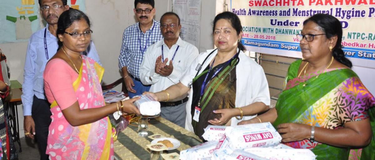Awareness camp on menstrual hygiene held in Peddapalli