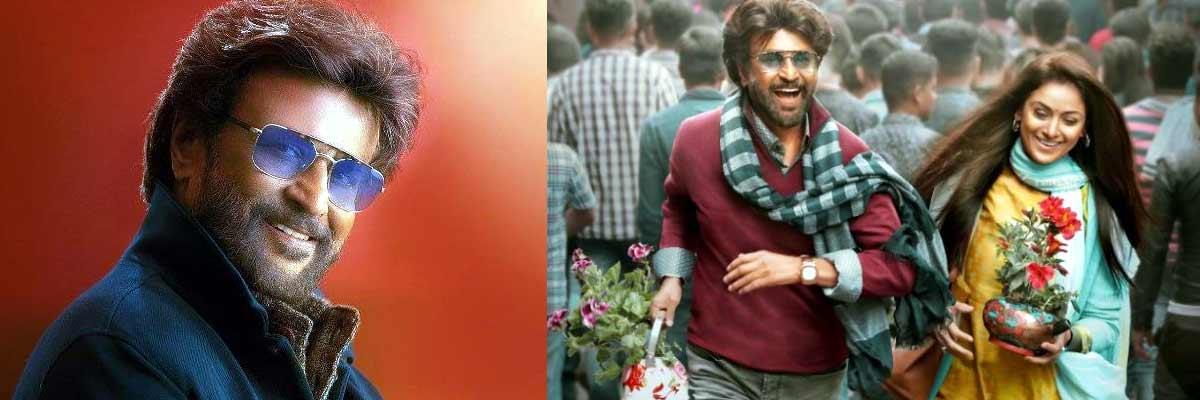 Teaser of Rajinikanths Petta released on his birthday