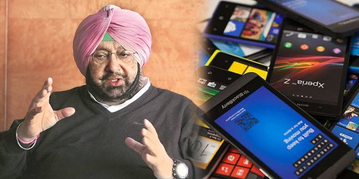 Punjab govt plan to distribute smartphones among youth
