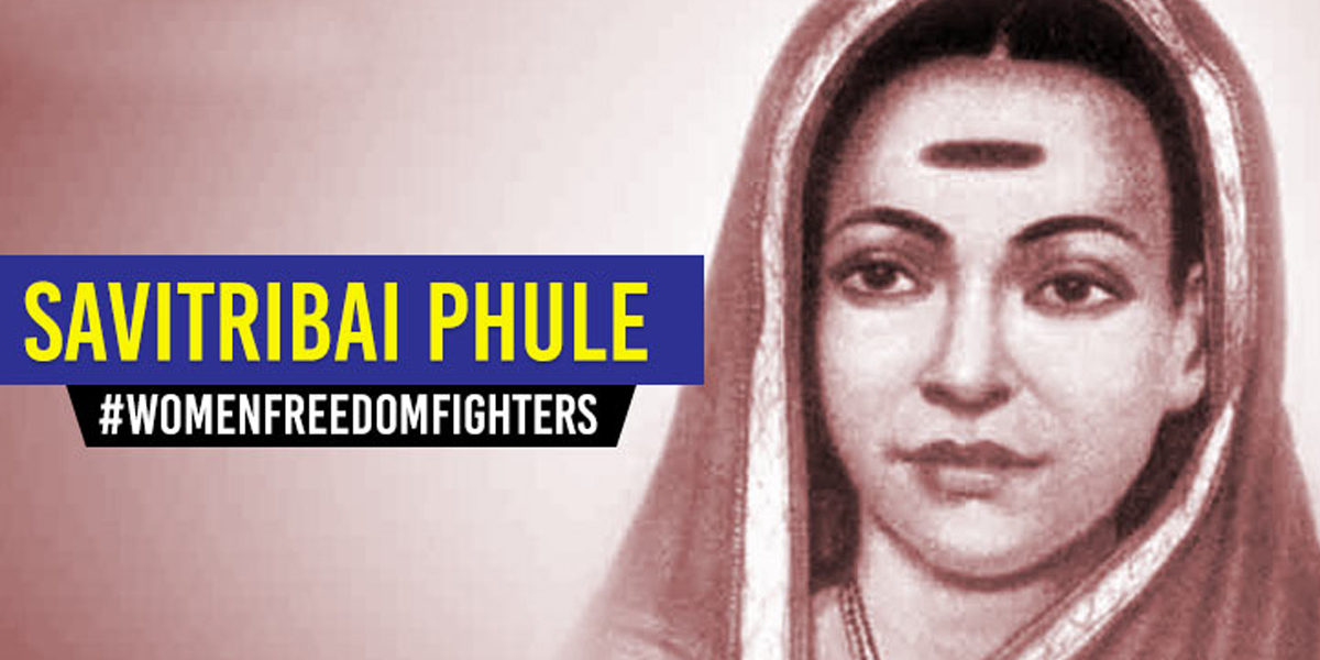 Savitribai Pule remembered in Amalapuram