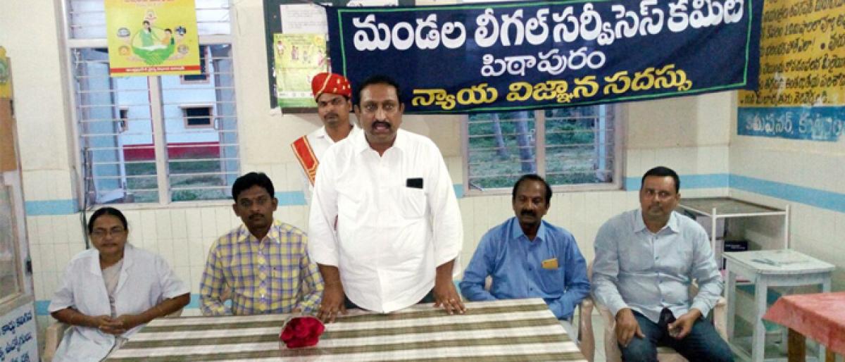 Mental Health Day observed in Pithapuram