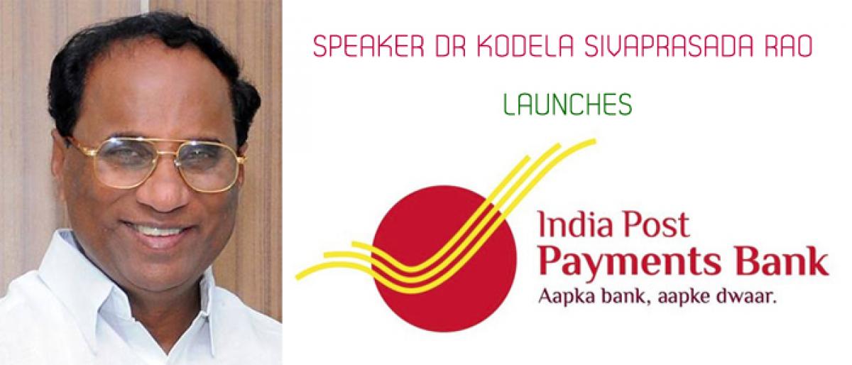 Speaker Dr Kodela Sivaprasada Rao launches IPPB in Narasaraopet