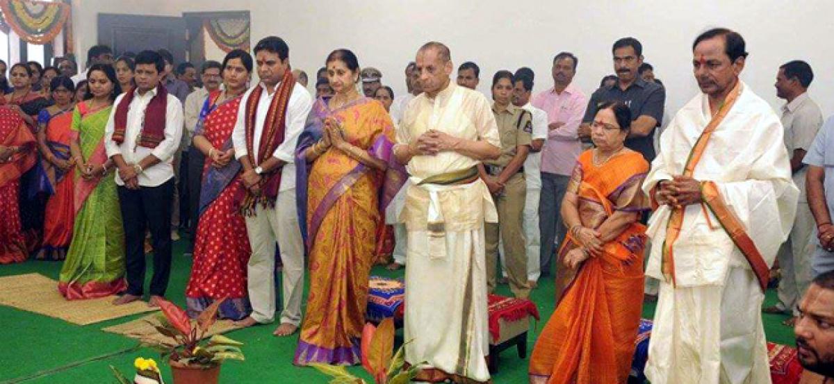 Prominent women celebrates Bathukamma at Pragati Bhavan