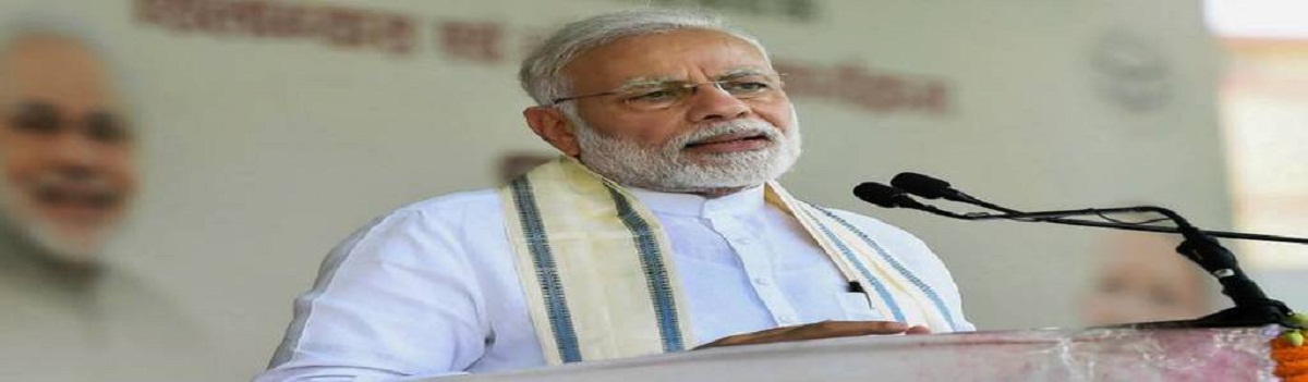 PM Modis Guntur visit likely to get postponed
